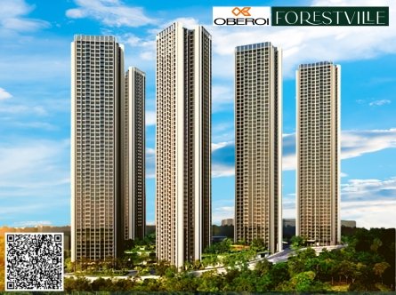 Forestville Kolshet Elevation image